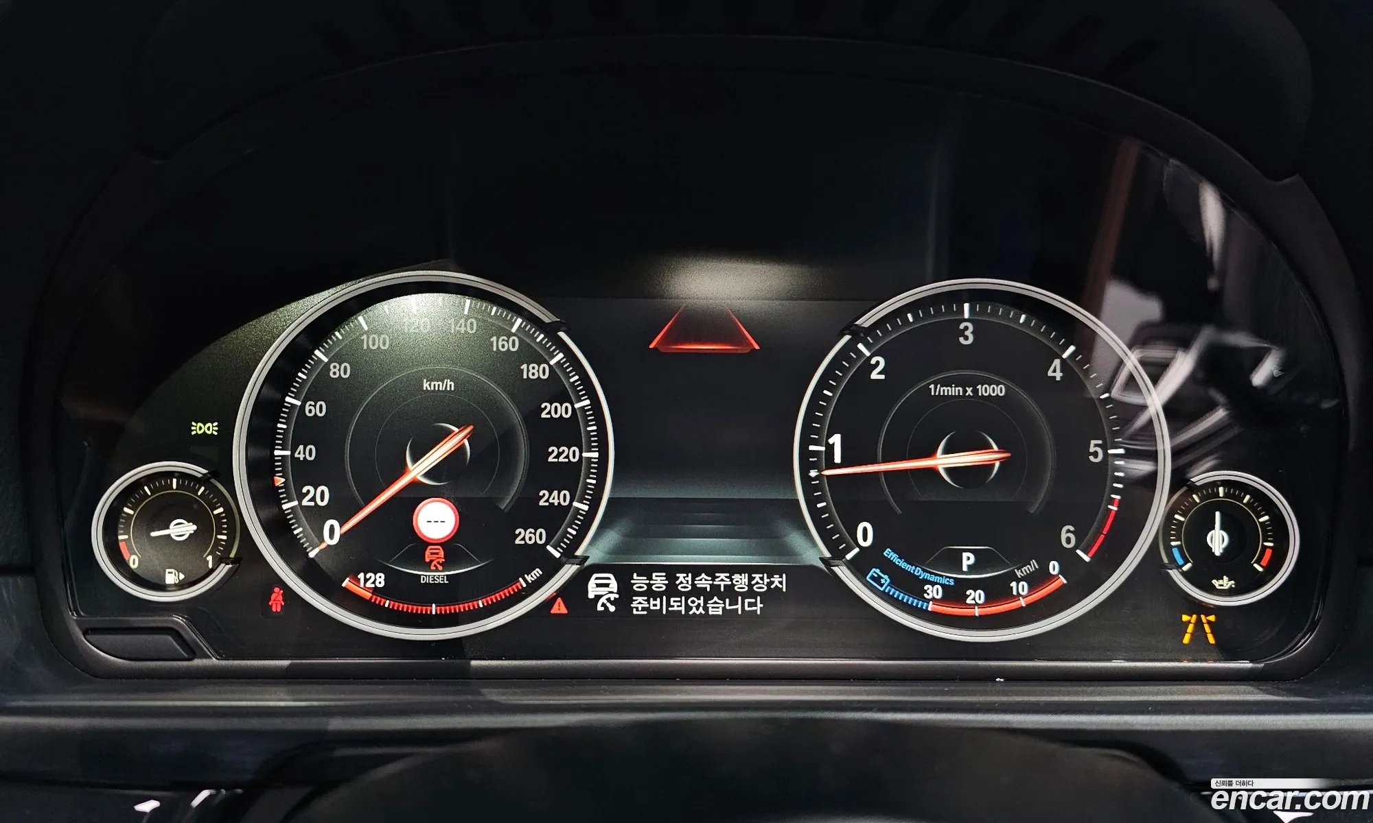Korex Auto Trade - фотография 13409933
