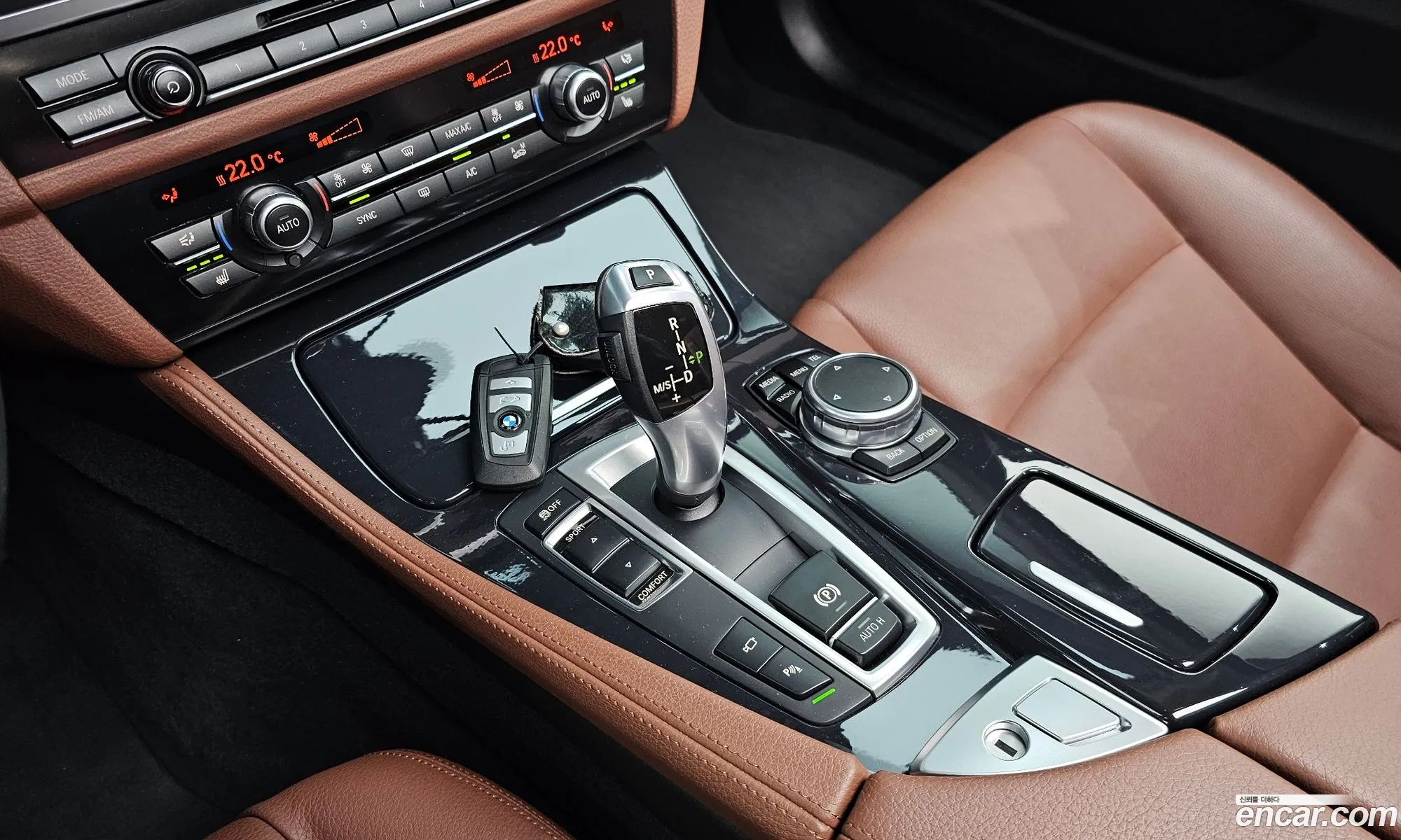 Korex Auto Trade - фотография 13409934