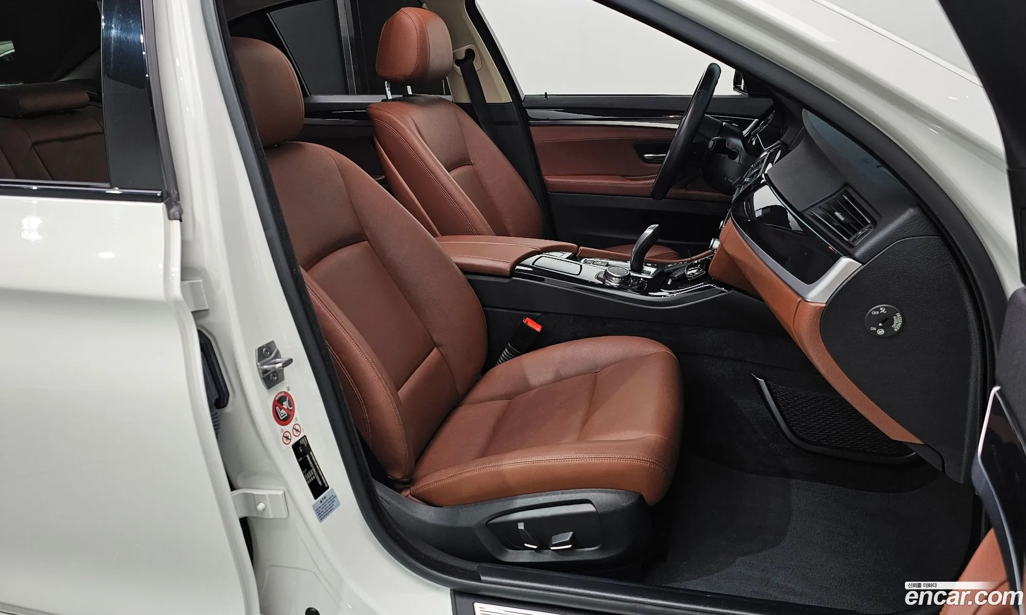 Korex Auto Trade - фотография 13409935