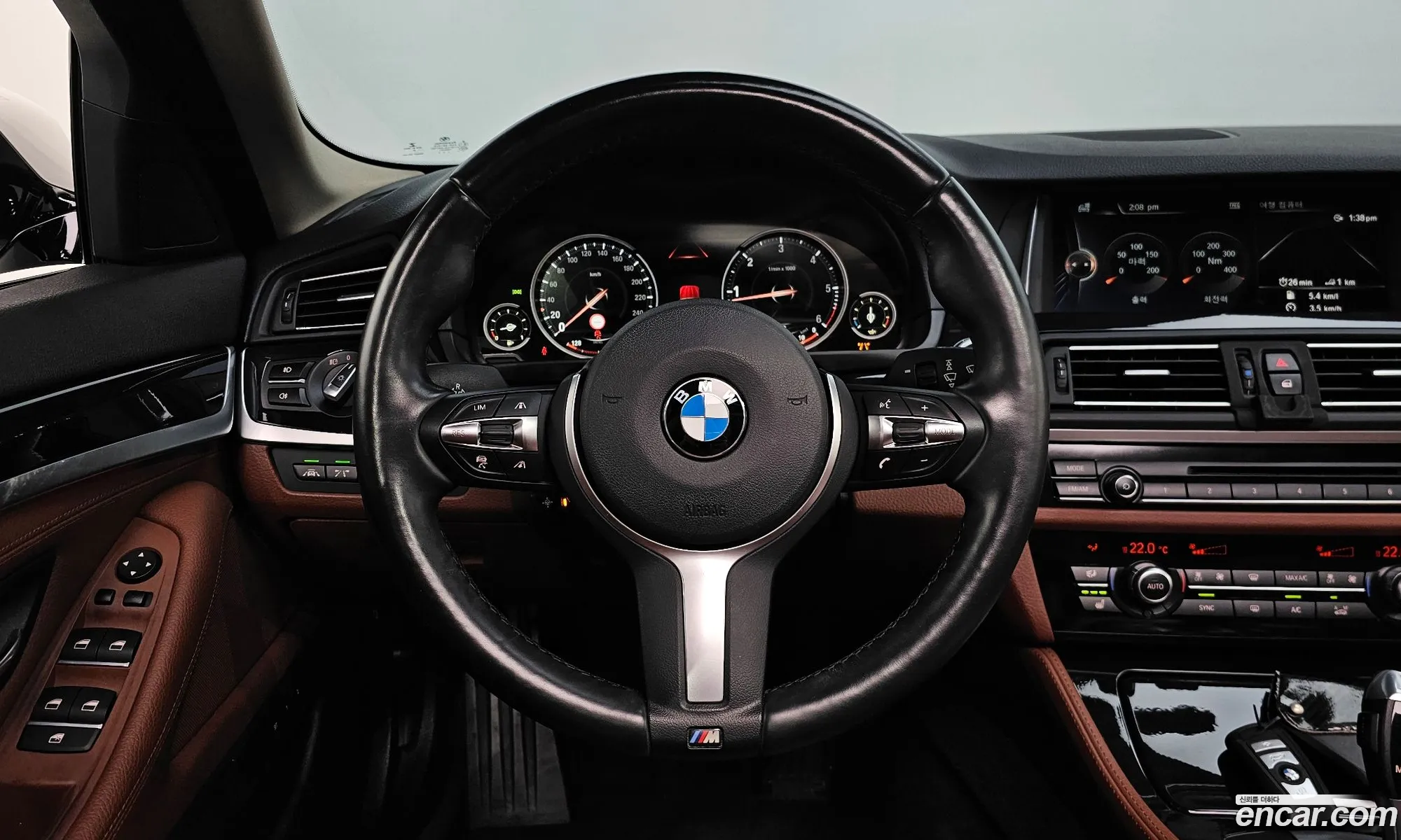 Korex Auto Trade - фотография 13409938