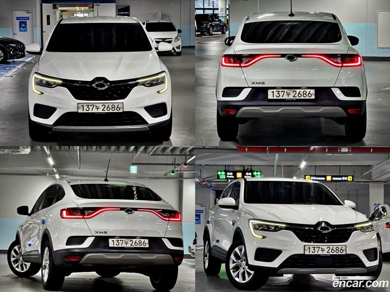 Renault Samsung Xm3 16 Gte Le 2023 - фотография 12369432