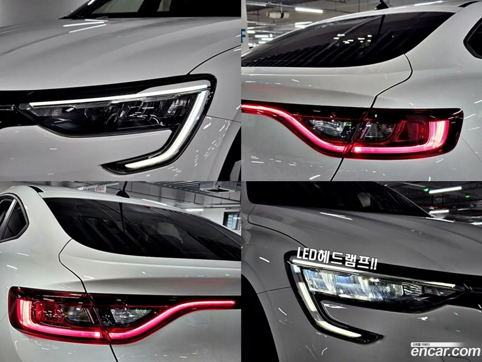 Korex Auto Trade - фотография 12406941