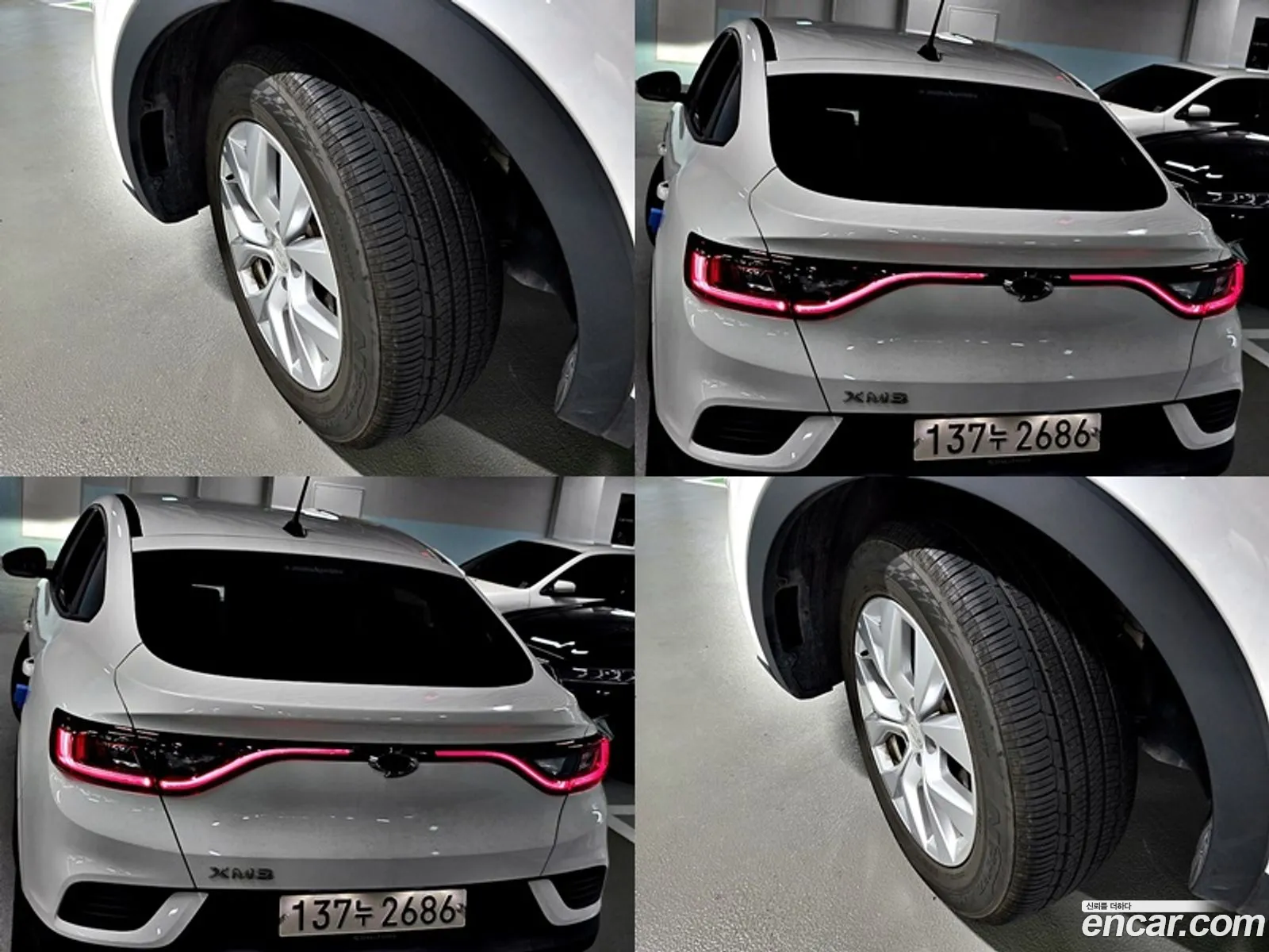 Korex Auto Trade - фотография 12406942
