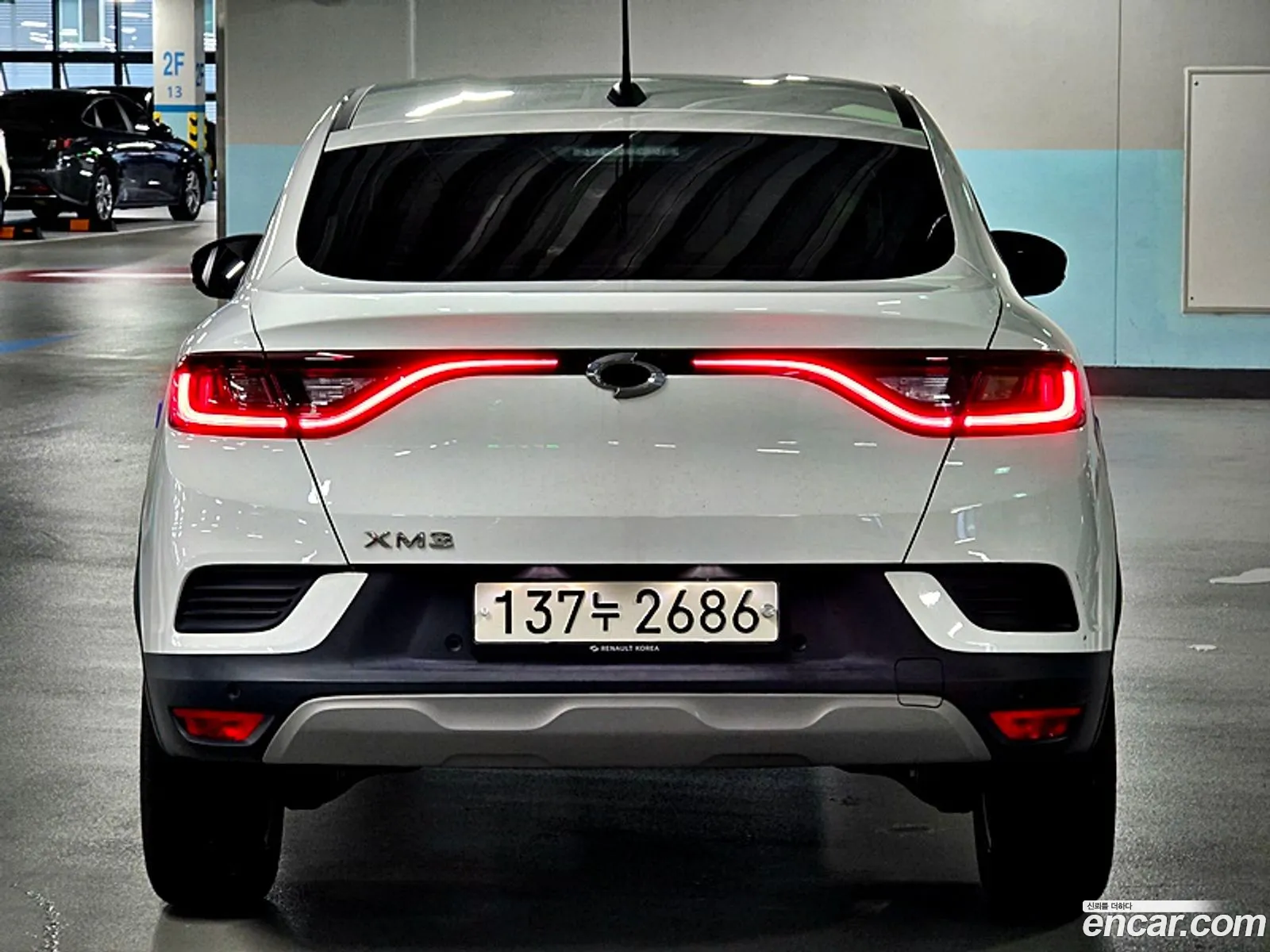 Korex Auto Trade - фотография 12406945