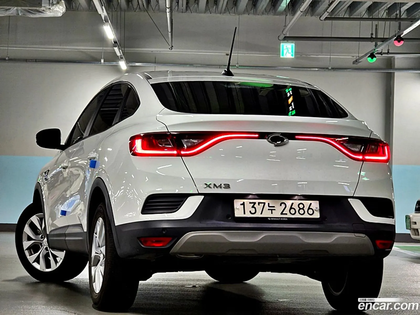 Korex Auto Trade - фотография 12406946