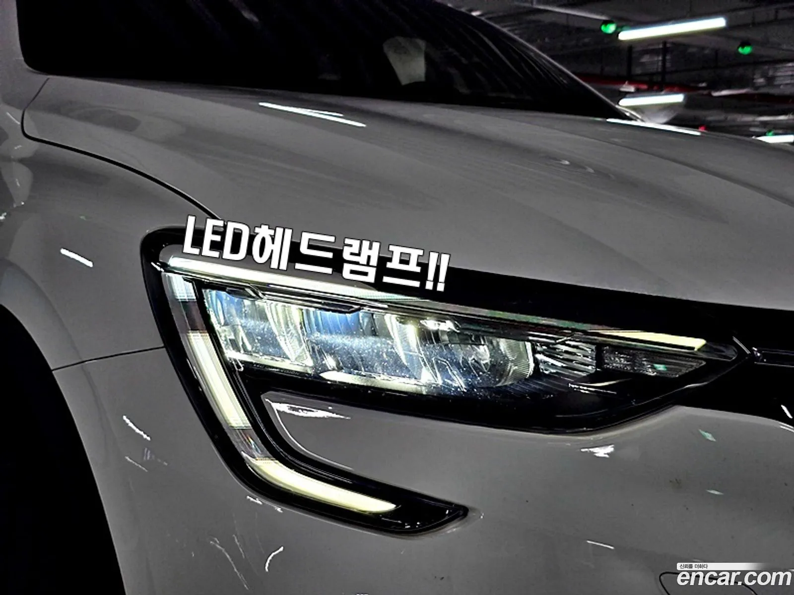 Korex Auto Trade - фотография 12406954