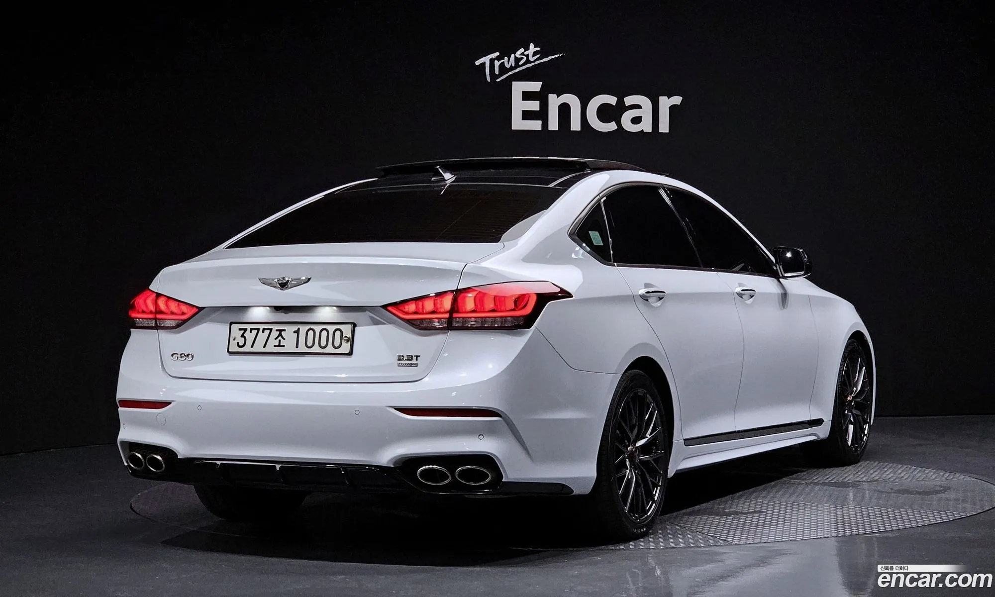 Korex Auto Trade - фотография 14936