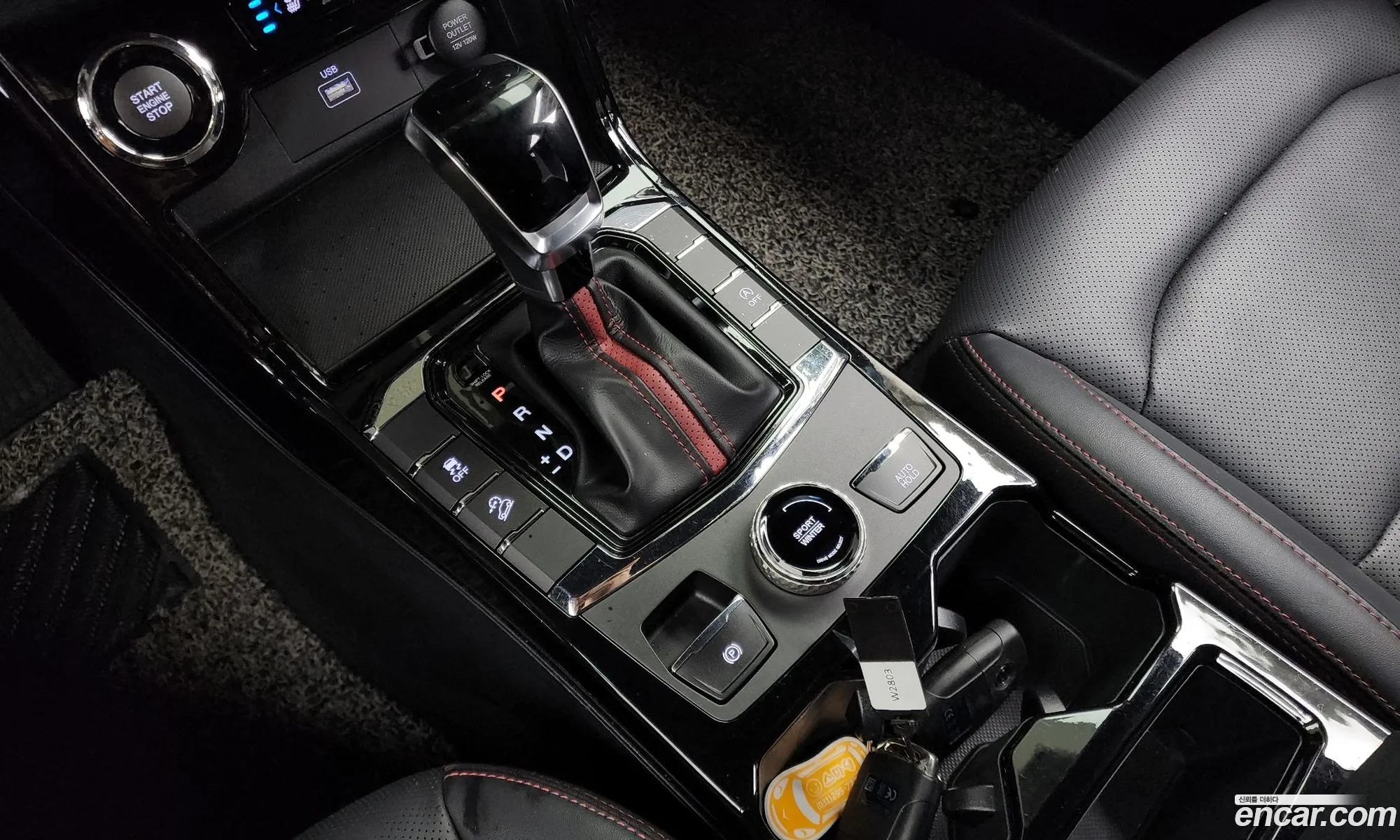 Korex Auto Trade - фотография 17474715