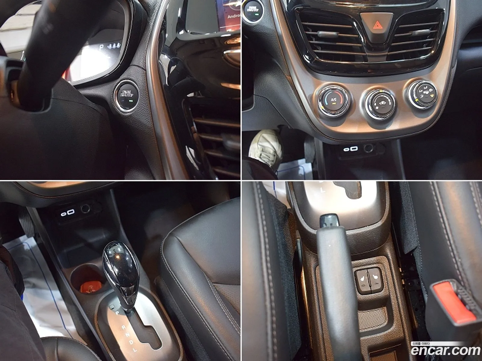 Korex Auto Trade - фотография 5876627