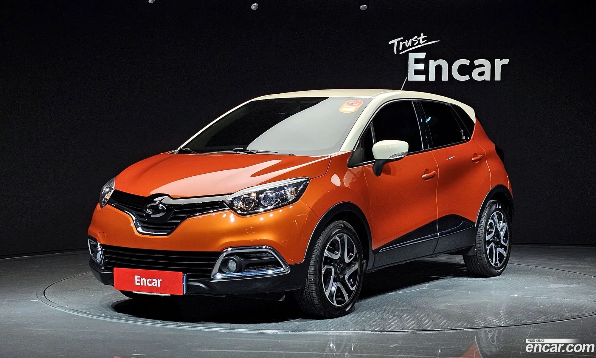 Korex Auto Trade - фотография 241349
