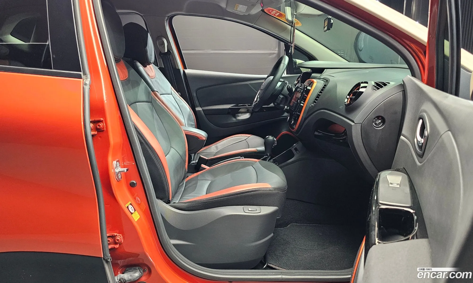 Korex Auto Trade - фотография 241358