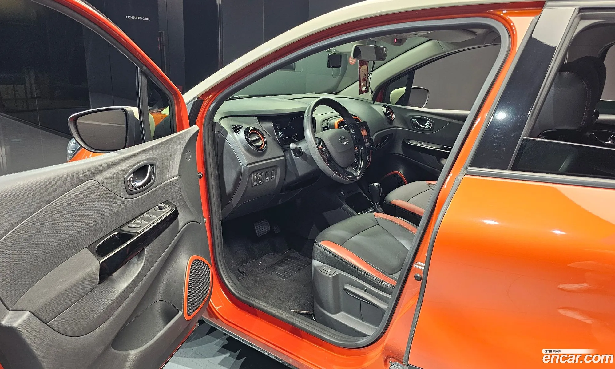 Korex Auto Trade - фотография 241359