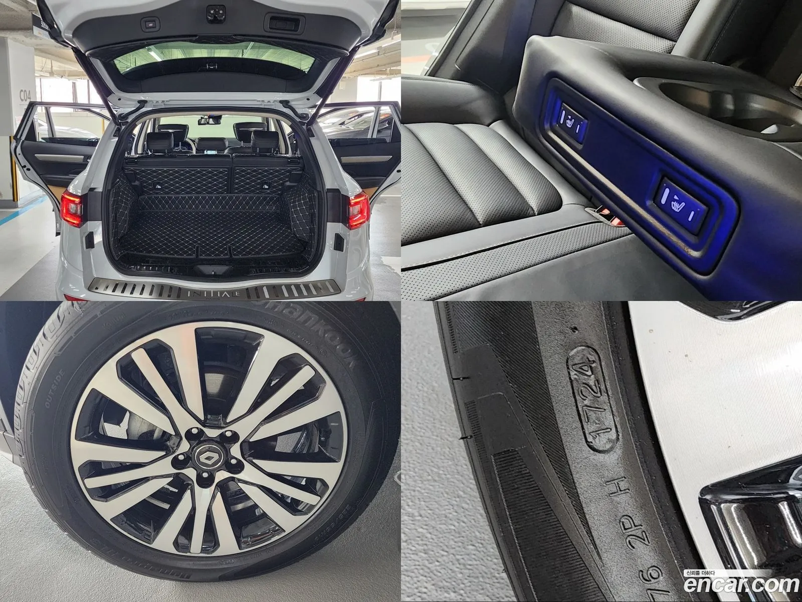 Korex Auto Trade - фотография 12422658