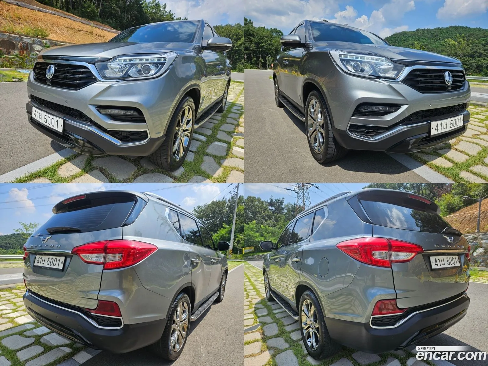 Korex Auto Trade - фотография 14739261