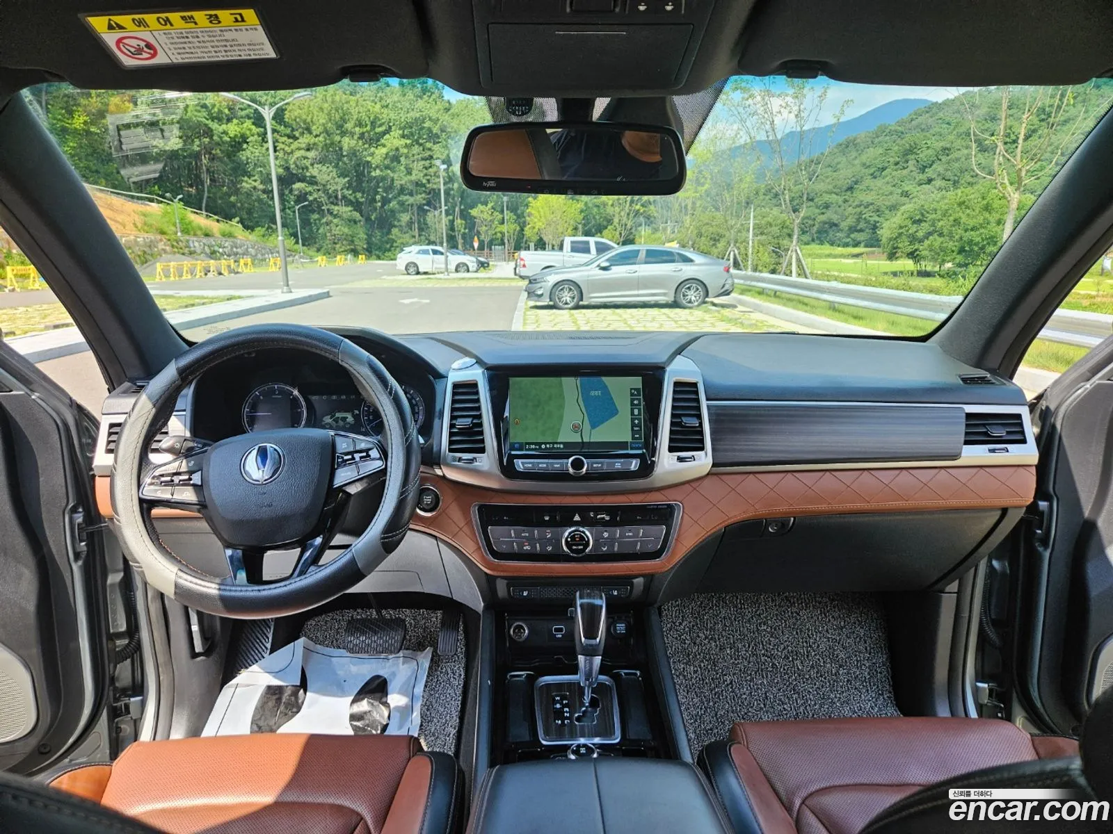 Korex Auto Trade - фотография 14739264