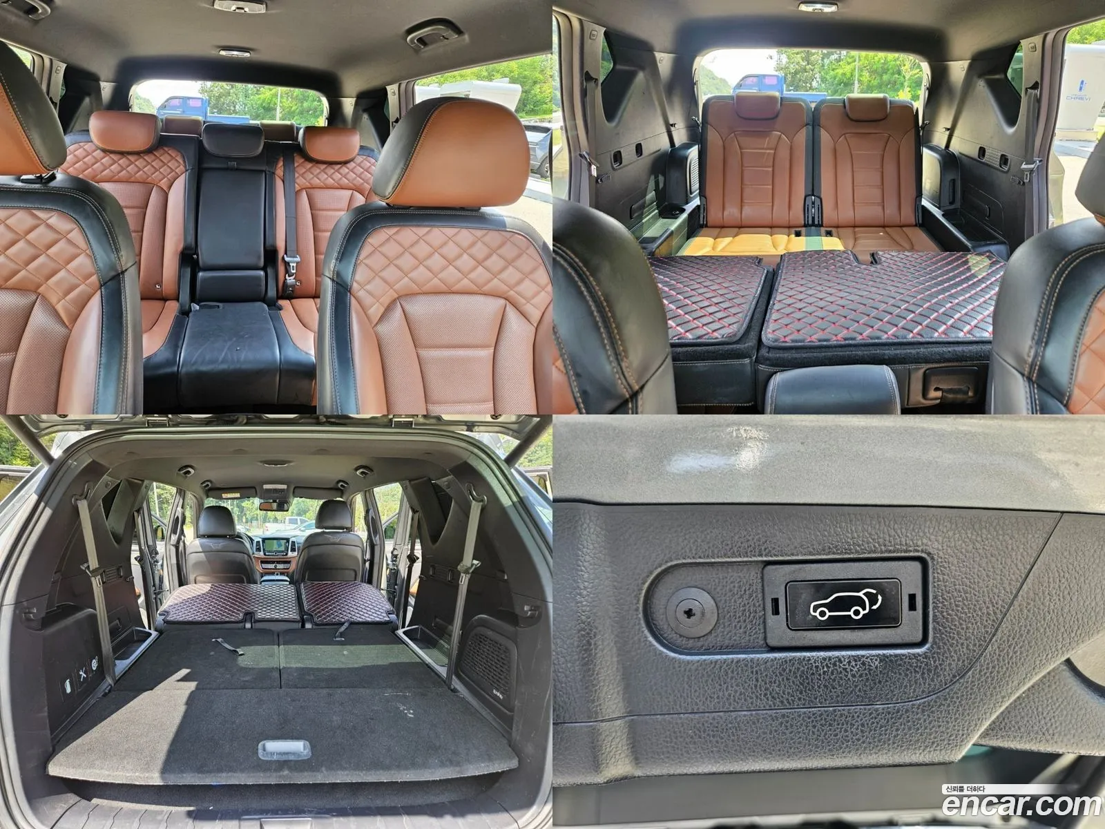 Korex Auto Trade - фотография 14739265