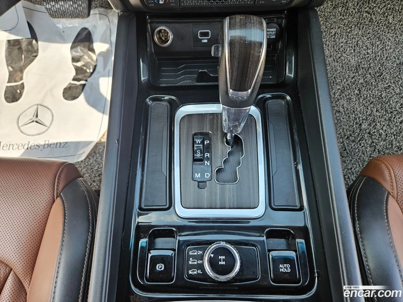 Korex Auto Trade - фотография 14739268