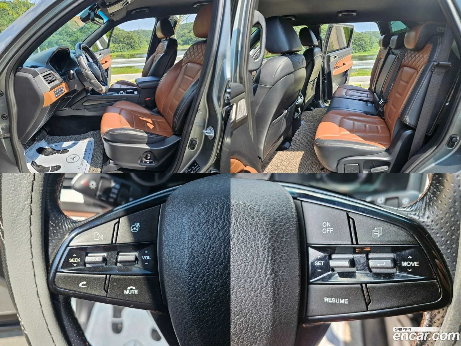 Korex Auto Trade - фотография 14739269