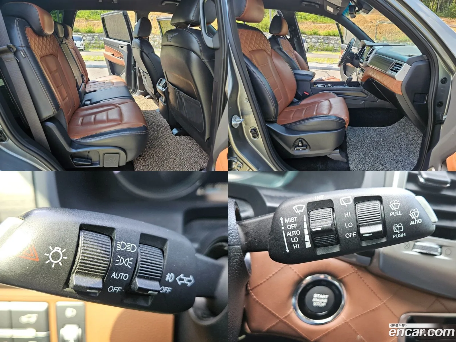 Korex Auto Trade - фотография 14739270