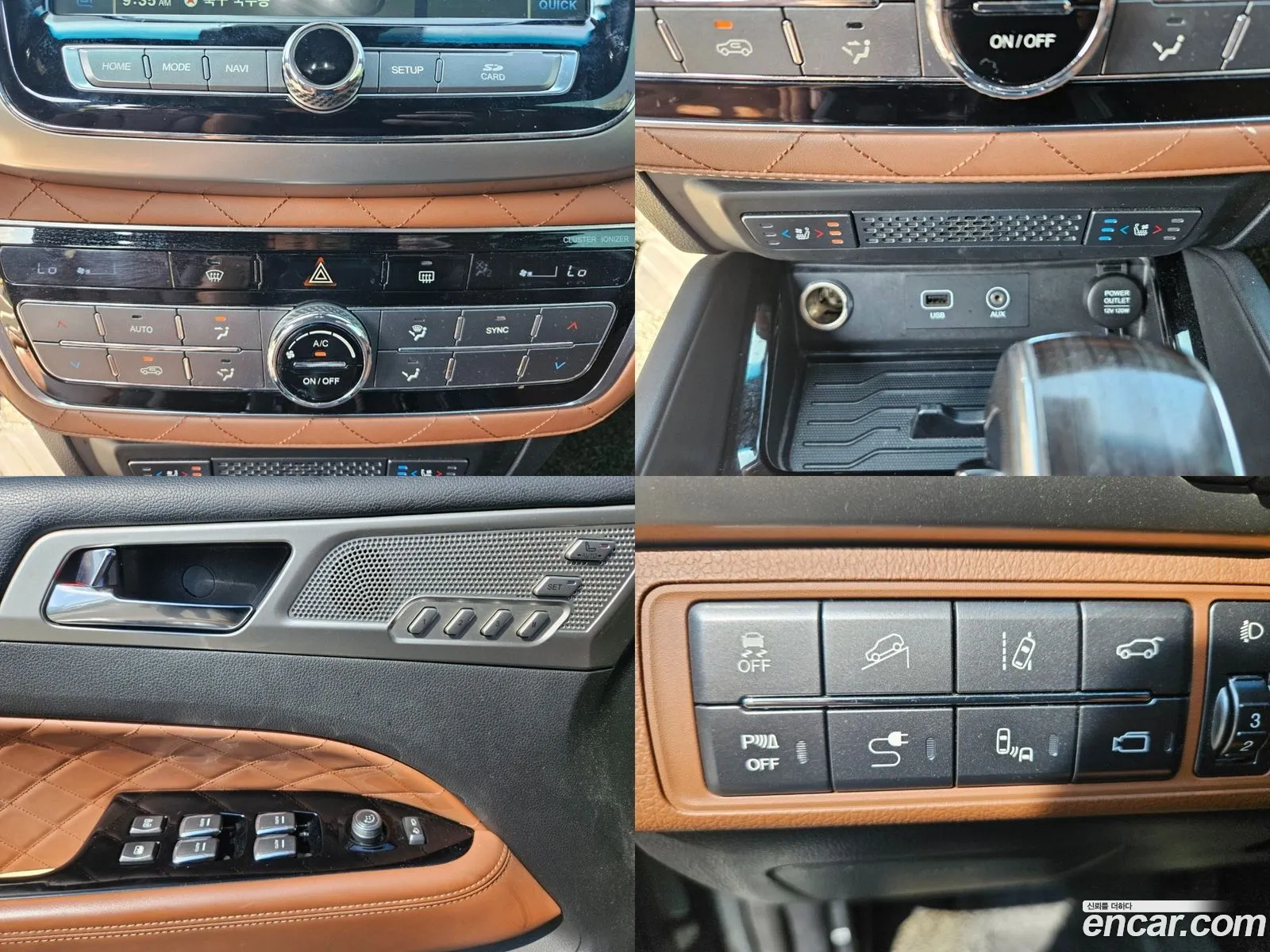 Korex Auto Trade - фотография 14739271