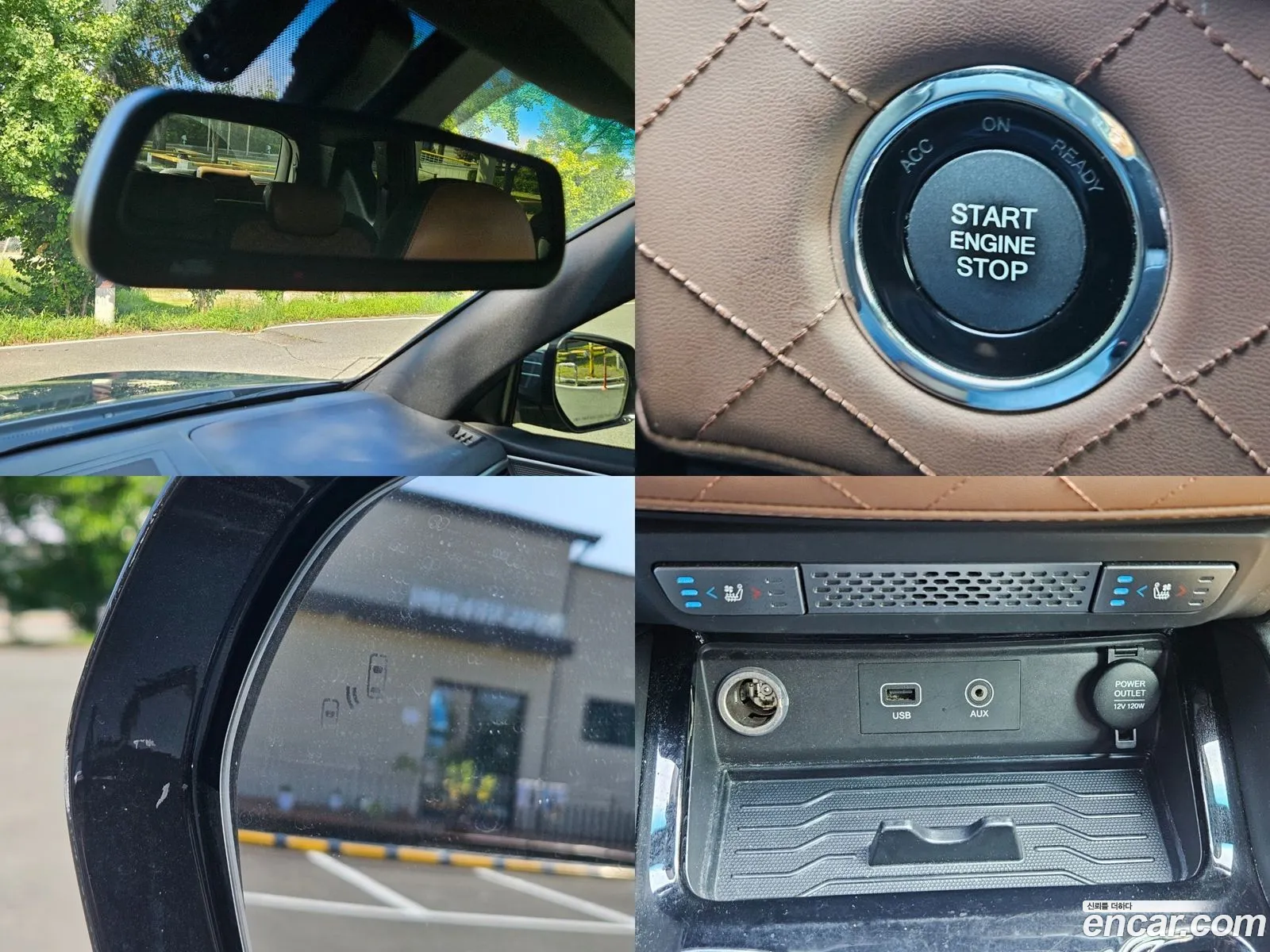 Korex Auto Trade - фотография 14739272