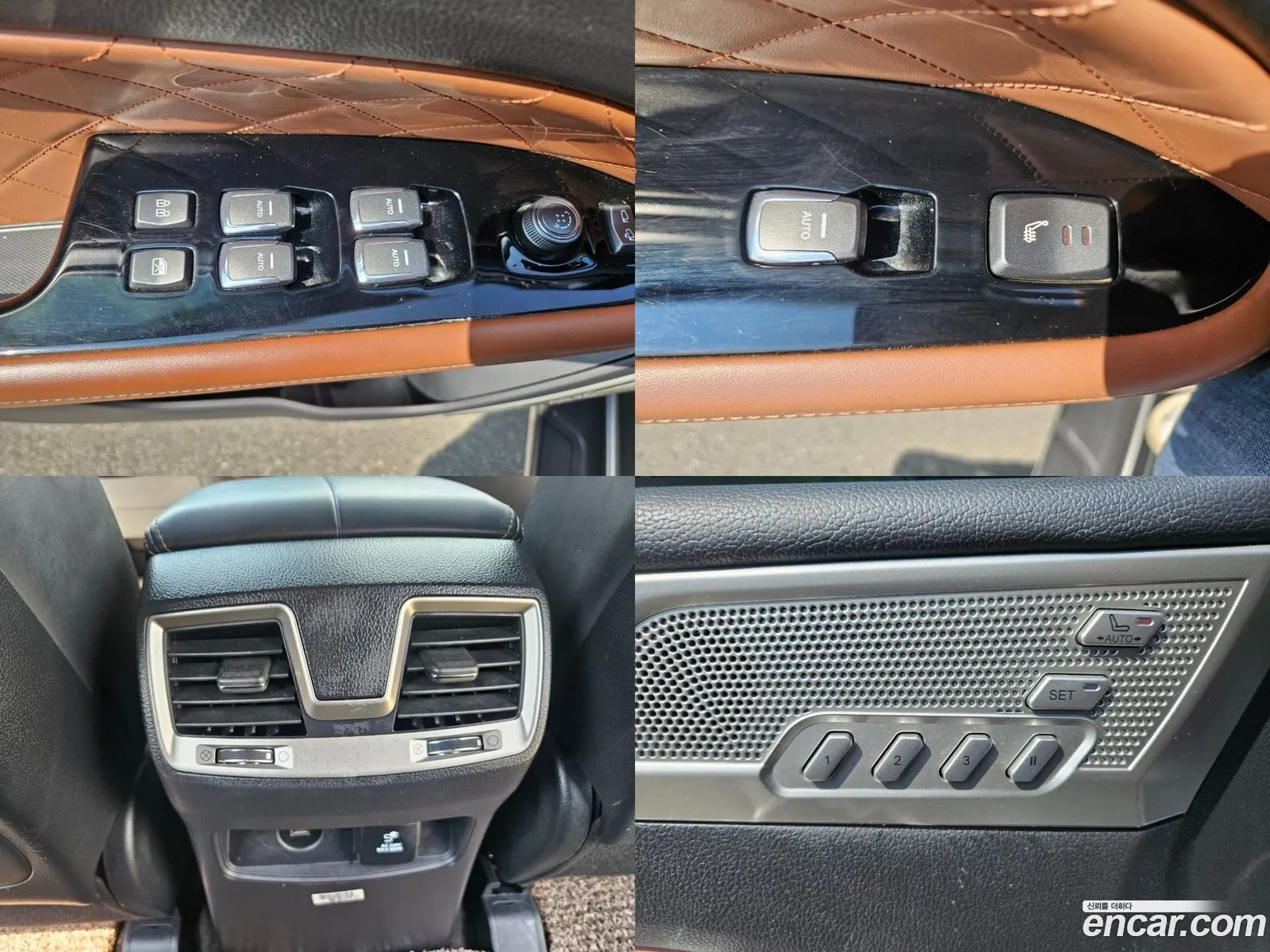 Korex Auto Trade - фотография 14739273