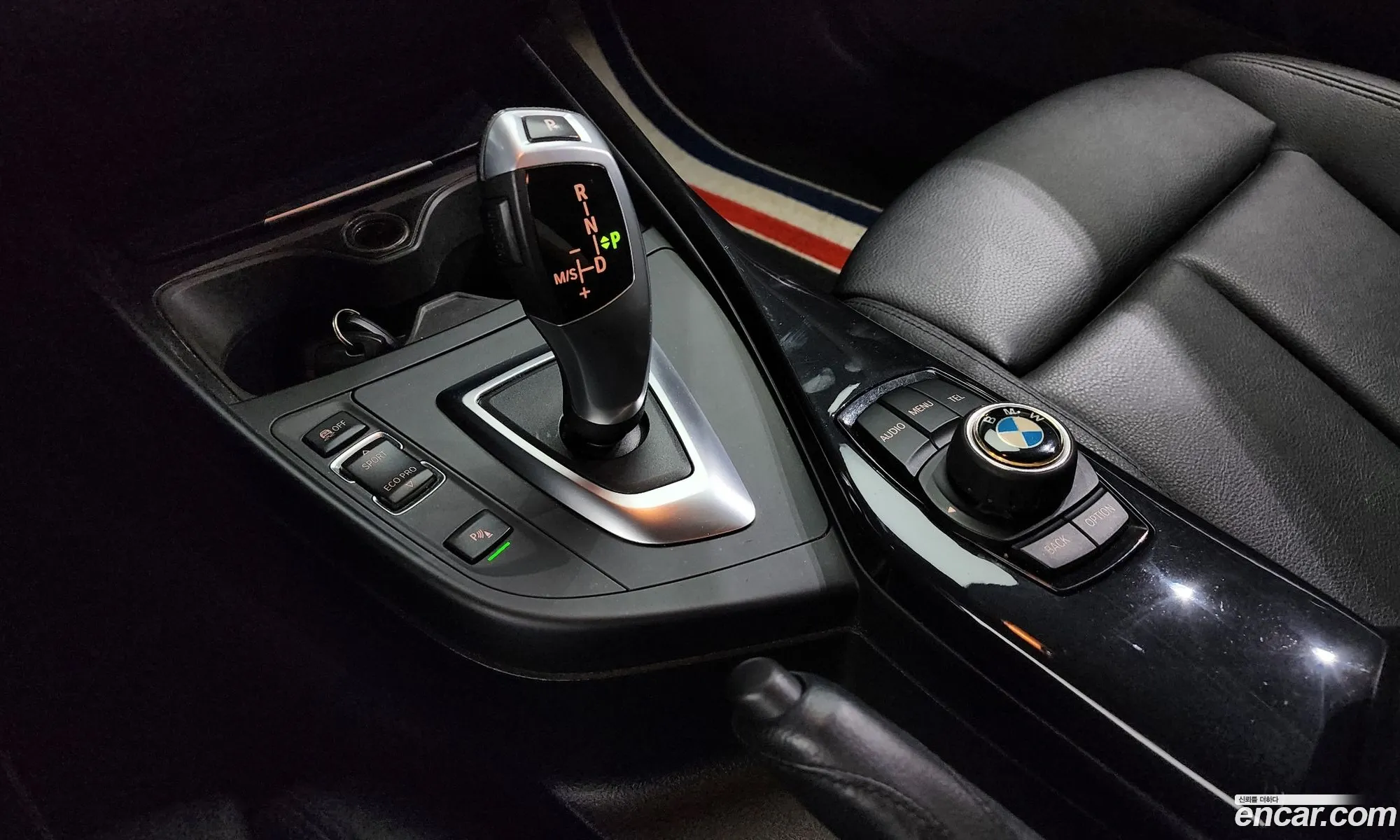 Korex Auto Trade - фотография 13409288