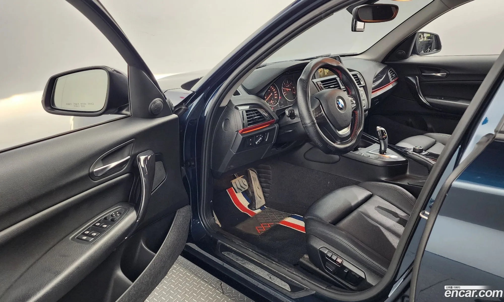 Korex Auto Trade - фотография 13409289