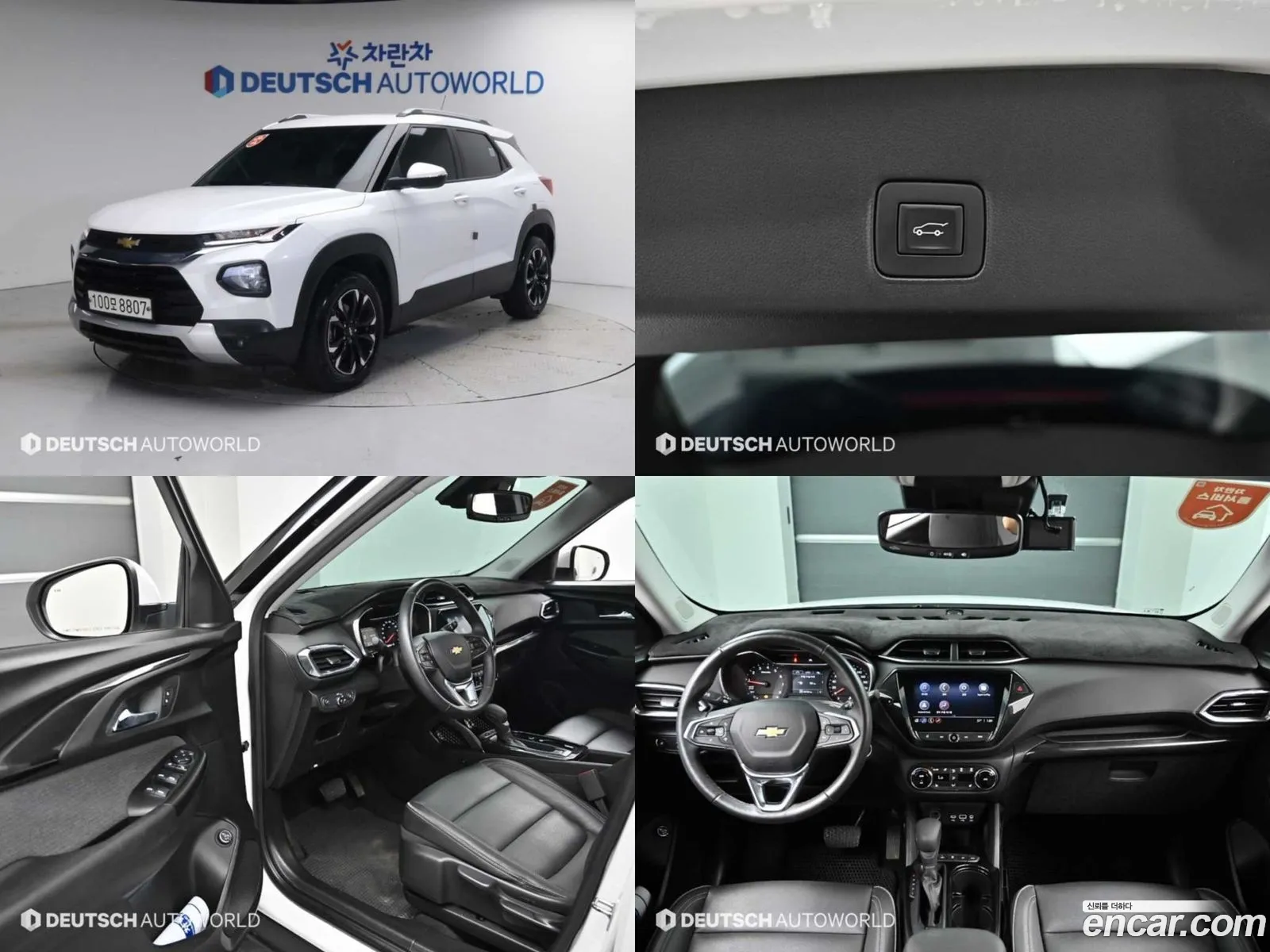 Chevrolet Trailblazer Iii 13 Turbo 4Wd 2021 - фотография 5666819