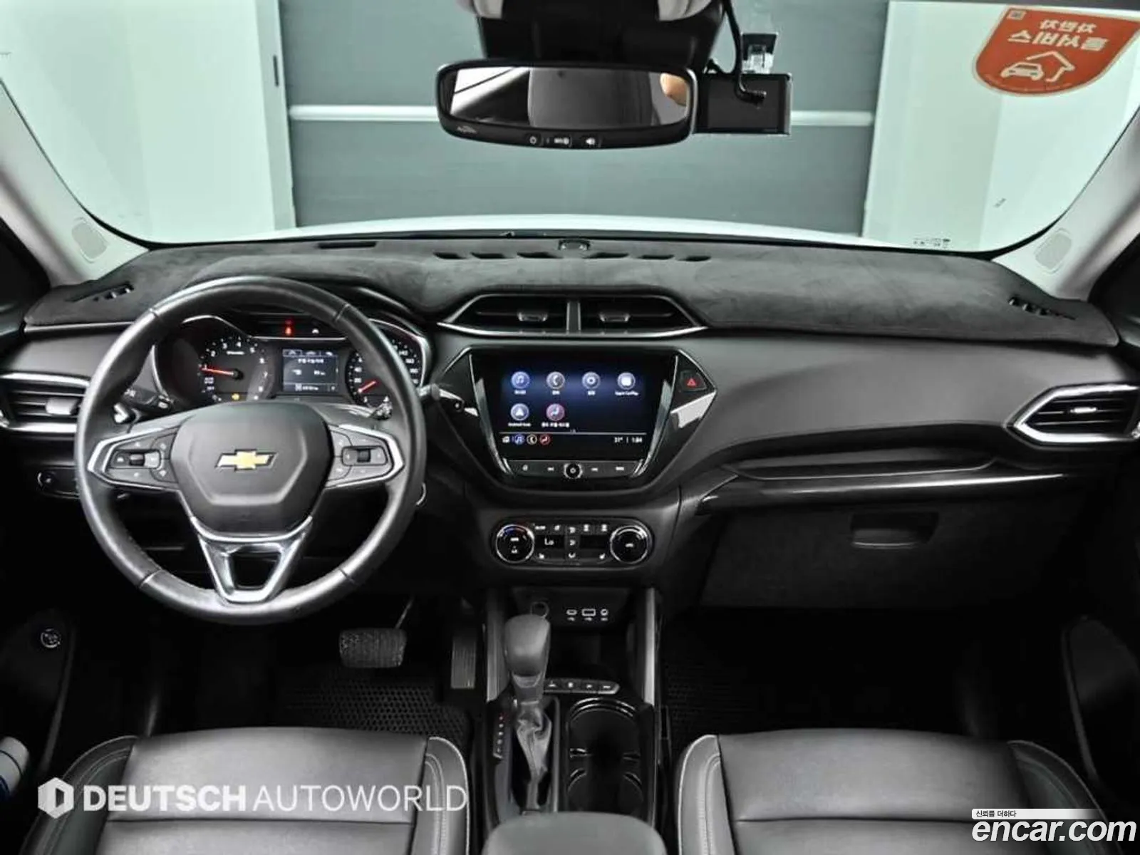 Korex Auto Trade - фотография 5879911