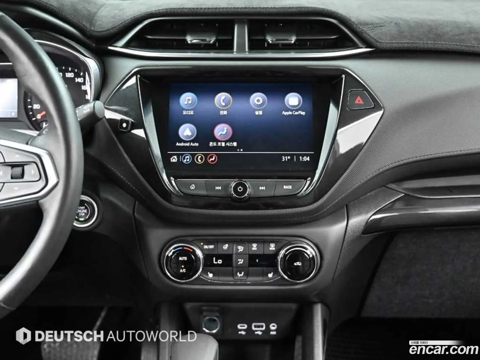 Korex Auto Trade - фотография 5879918