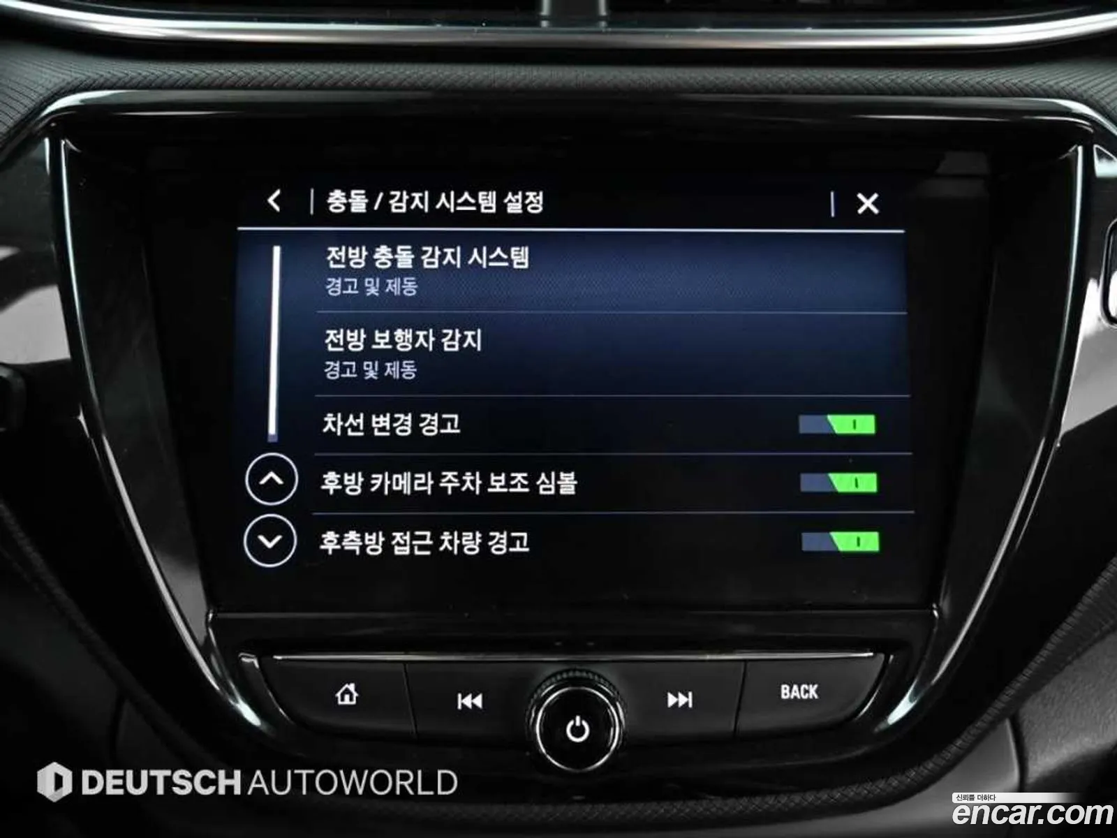 Korex Auto Trade - фотография 5879921