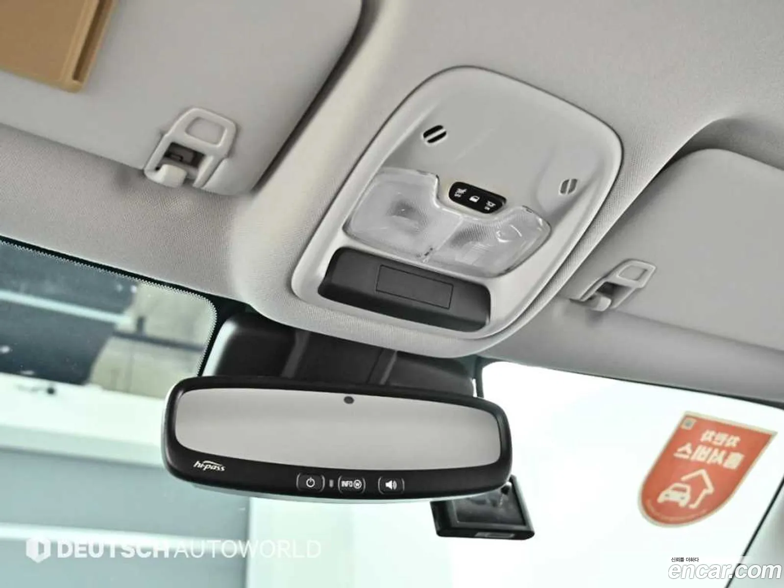 Korex Auto Trade - фотография 5879923