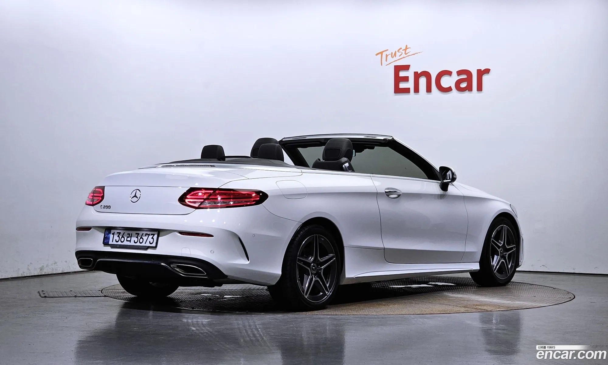 Korex Auto Trade - фотография 17649482