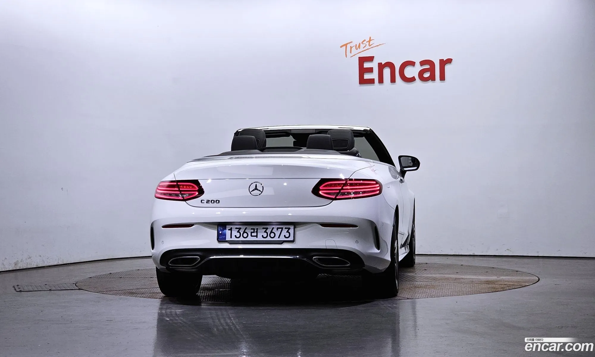 Korex Auto Trade - фотография 17649480
