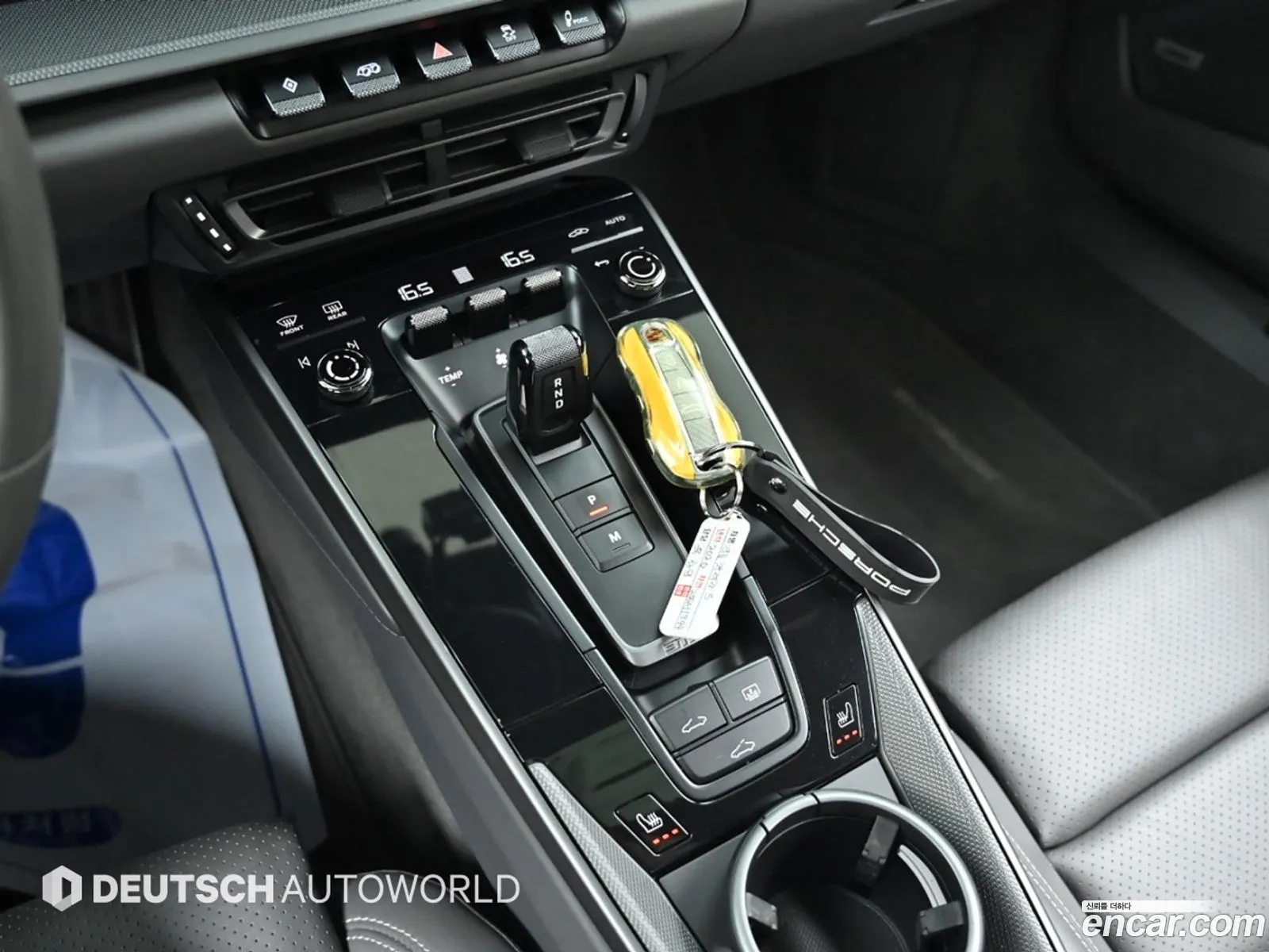 Korex Auto Trade - фотография 5895854