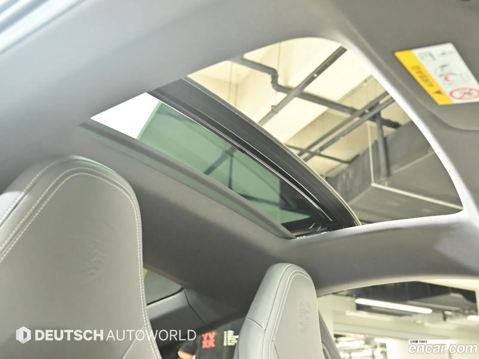 Korex Auto Trade - фотография 5895864