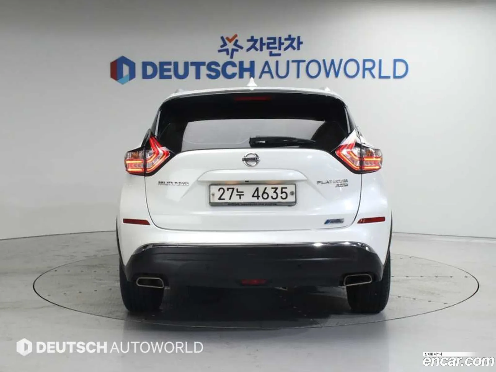 Nissan Murano 25 Hybrid Platinum 2016 - фотография 4579159