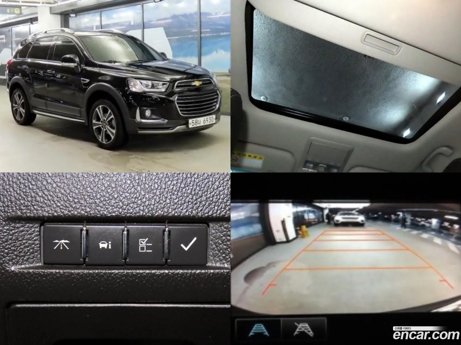 Chevrolet Captiva I 2 2Wd Ltz 2018 - фотография 6464458