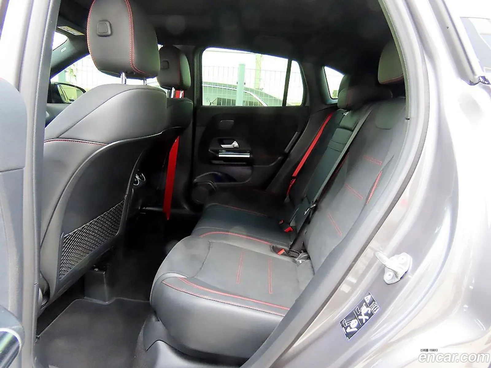 Mercedes-Benz Cla-Klasse Amg Cla 45 S 4Matic 2023 - фотография 17131620