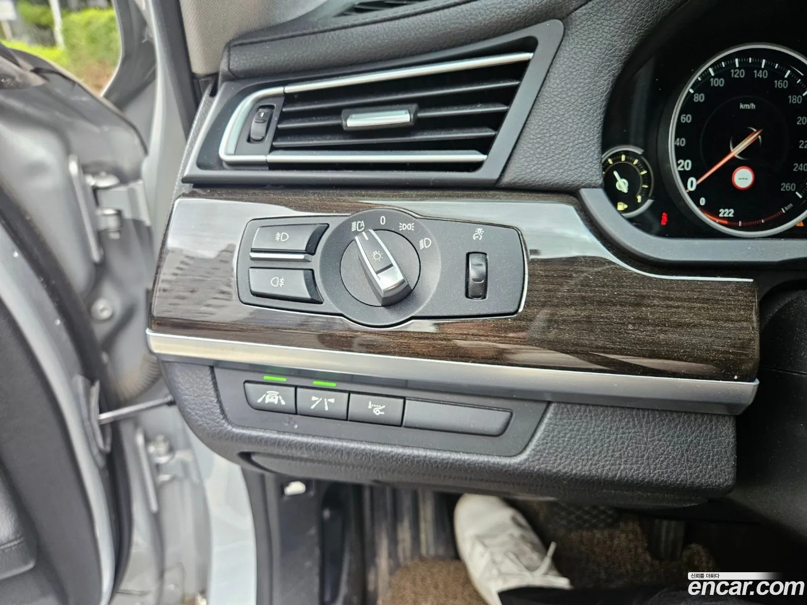 Korex Auto Trade - фотография 9033793