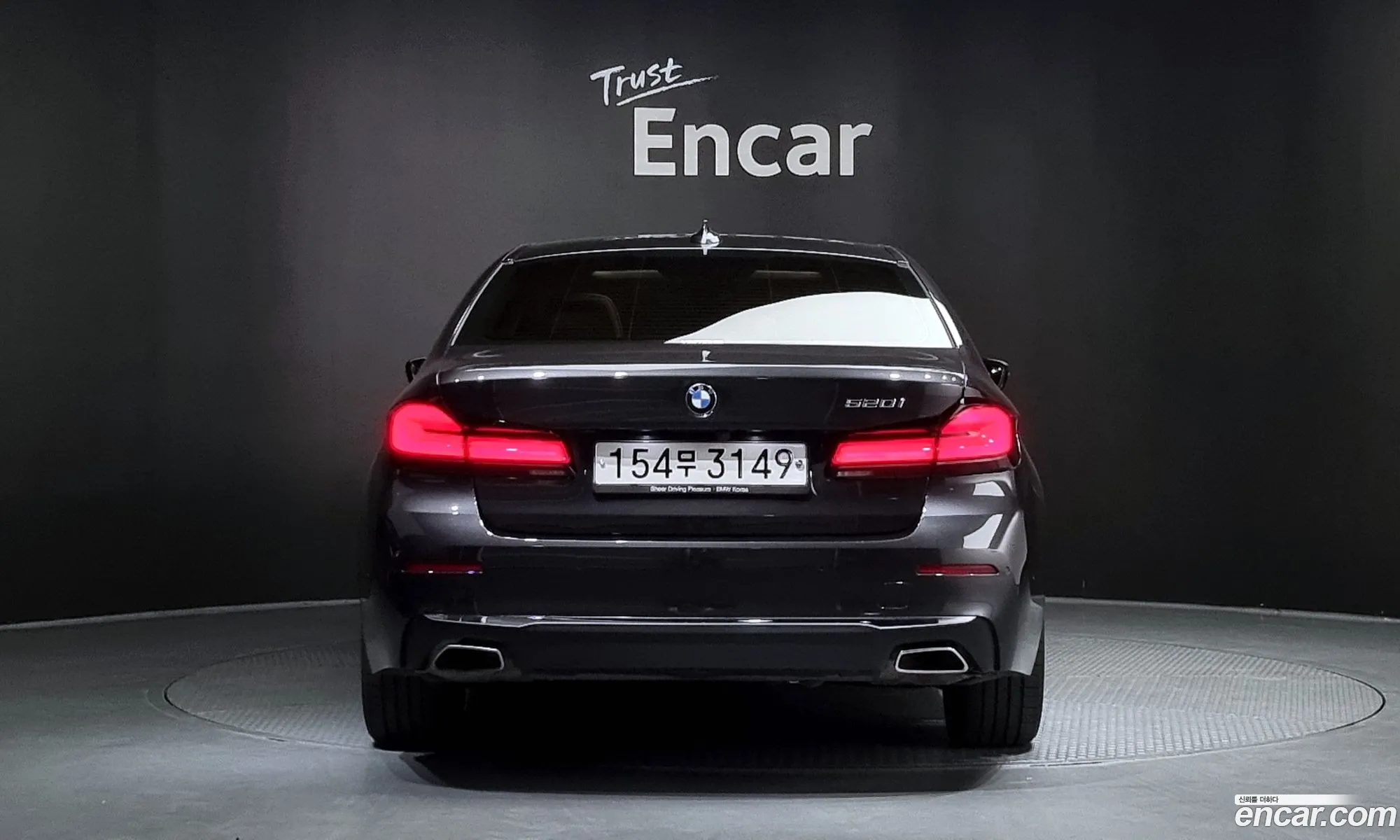 BMW 5Er Vii G30G31 520I Luxury 2021 - фотография 13208431