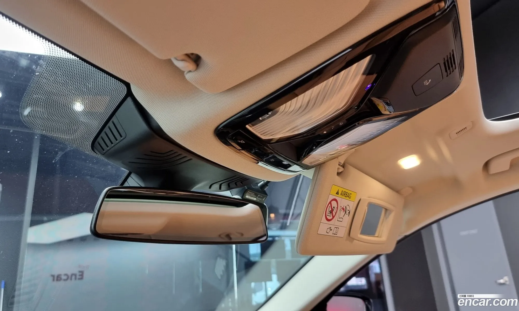 Korex Auto Trade - фотография 13370108
