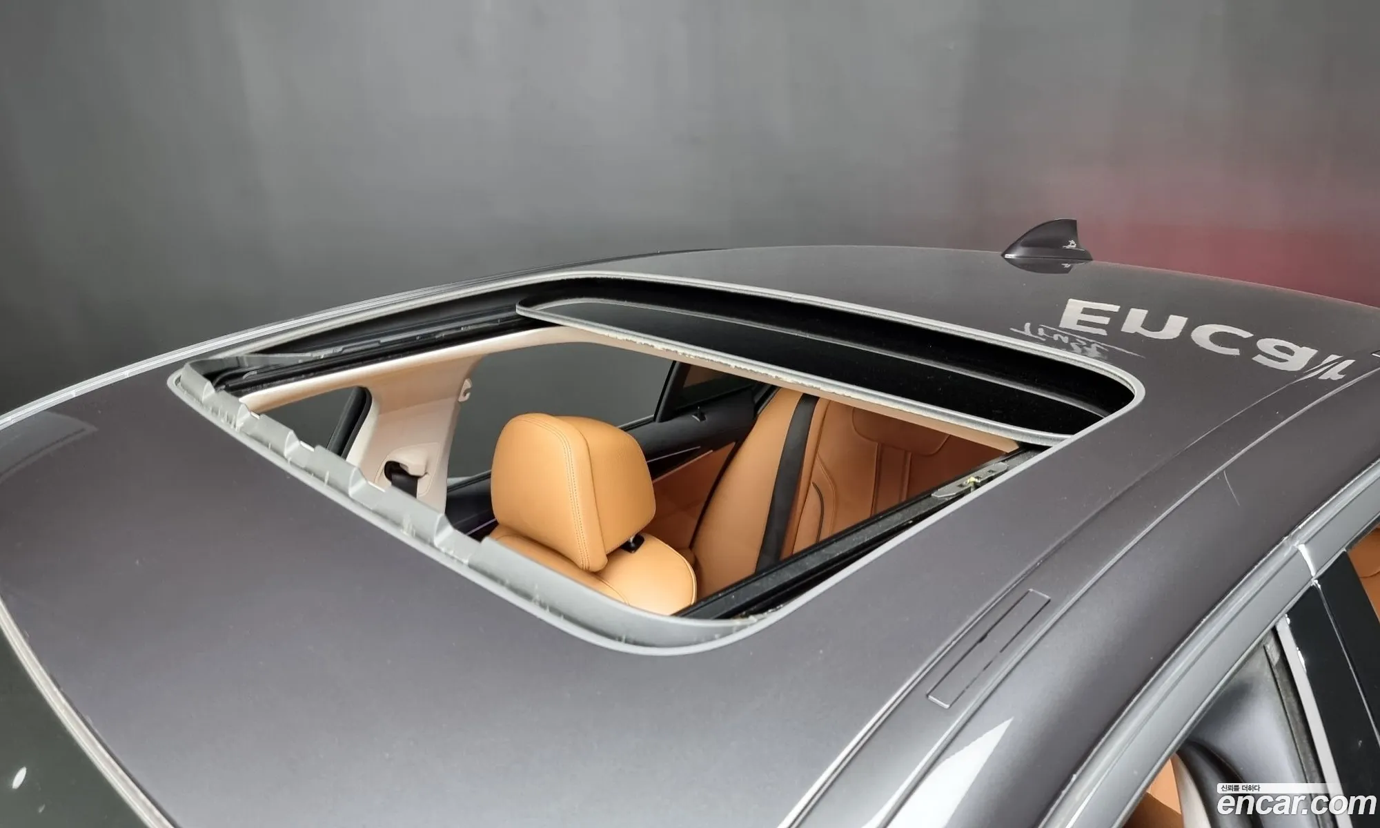 Korex Auto Trade - фотография 13370109