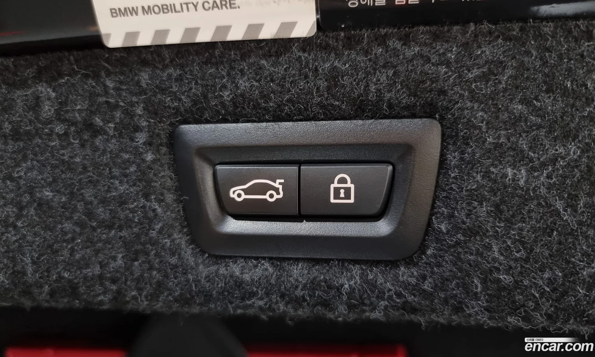 Korex Auto Trade - фотография 13370110