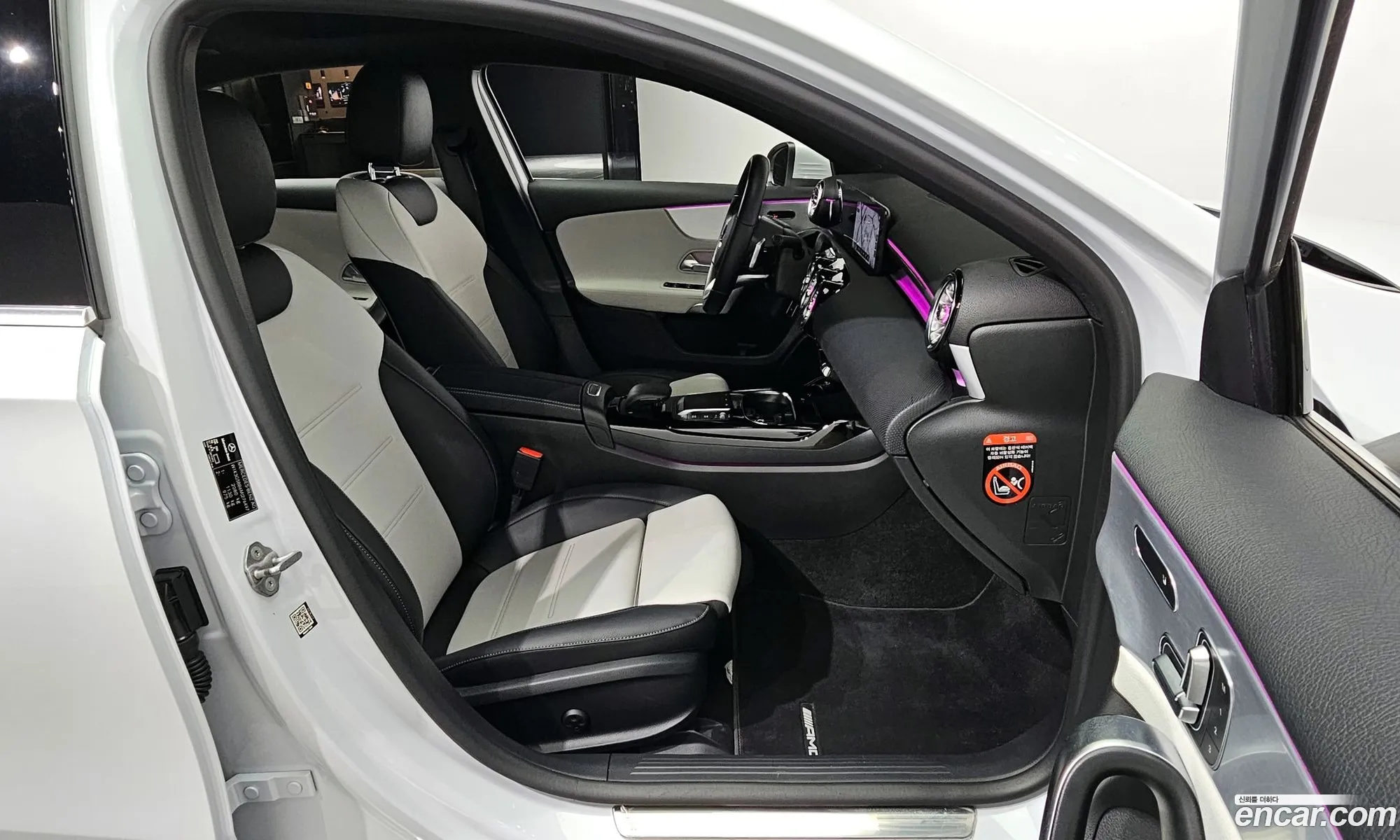 Korex Auto Trade - фотография 17121265