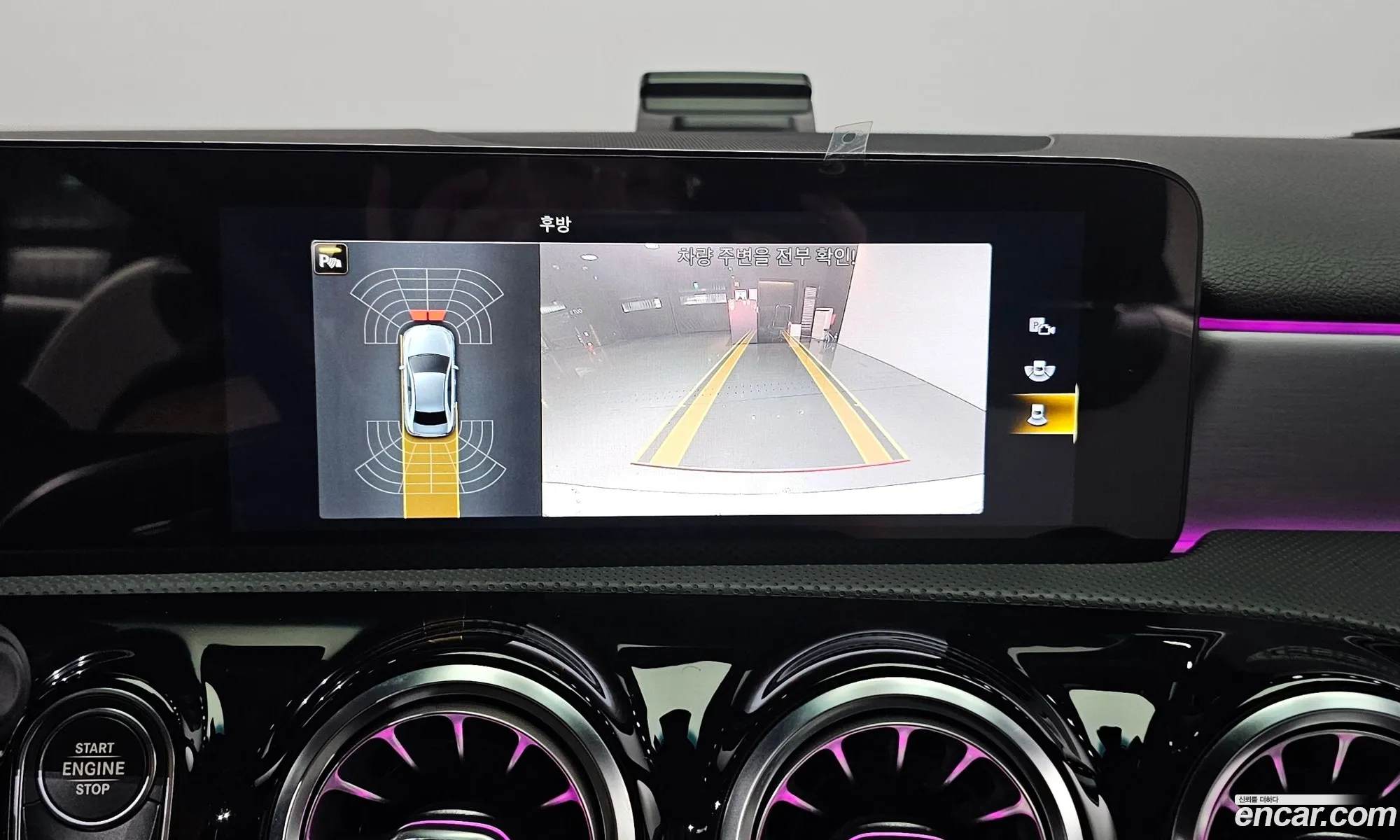 Korex Auto Trade - фотография 17121270