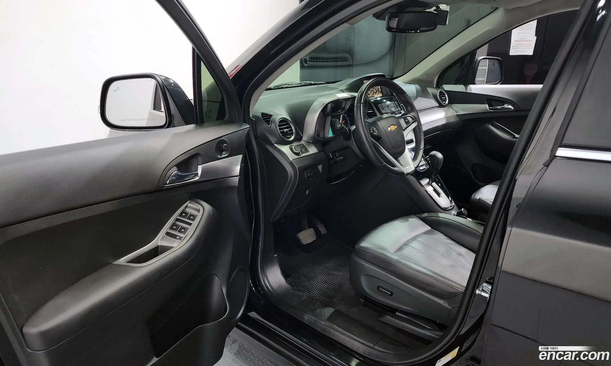 Korex Auto Trade - фотография 7243906