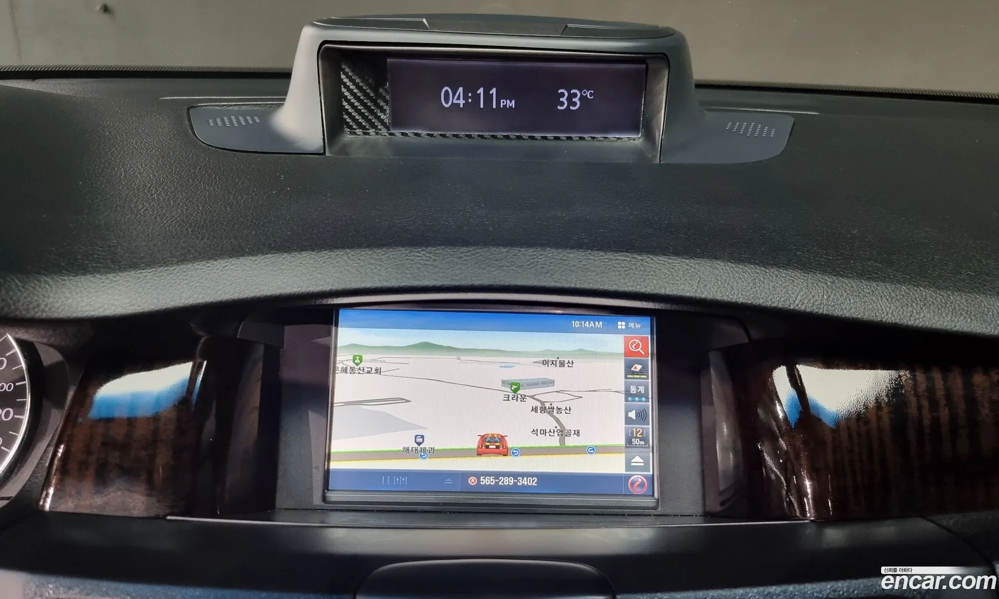 Renault Samsung Sm5 Le 2010 - фотография 655970