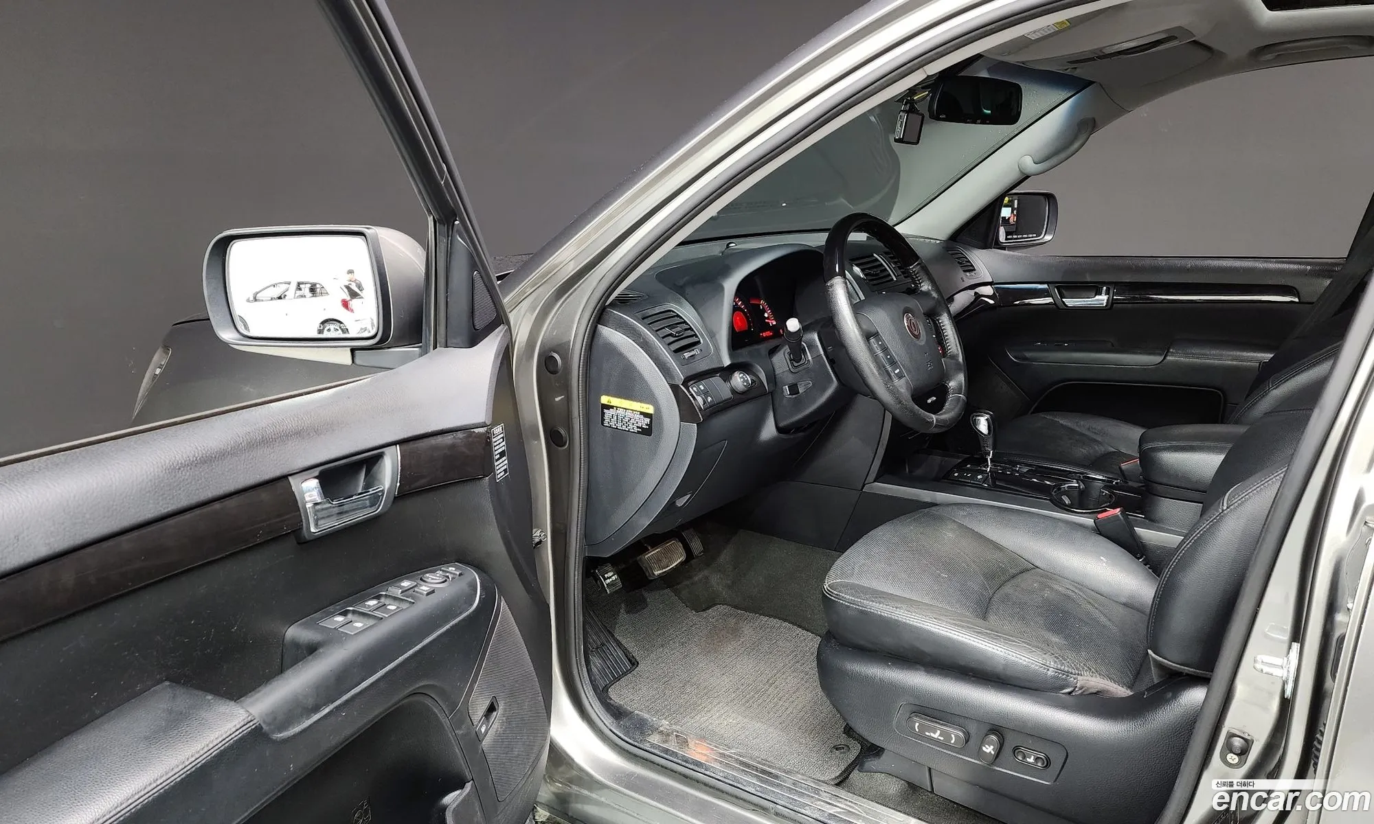 Korex Auto Trade - фотография 12798151